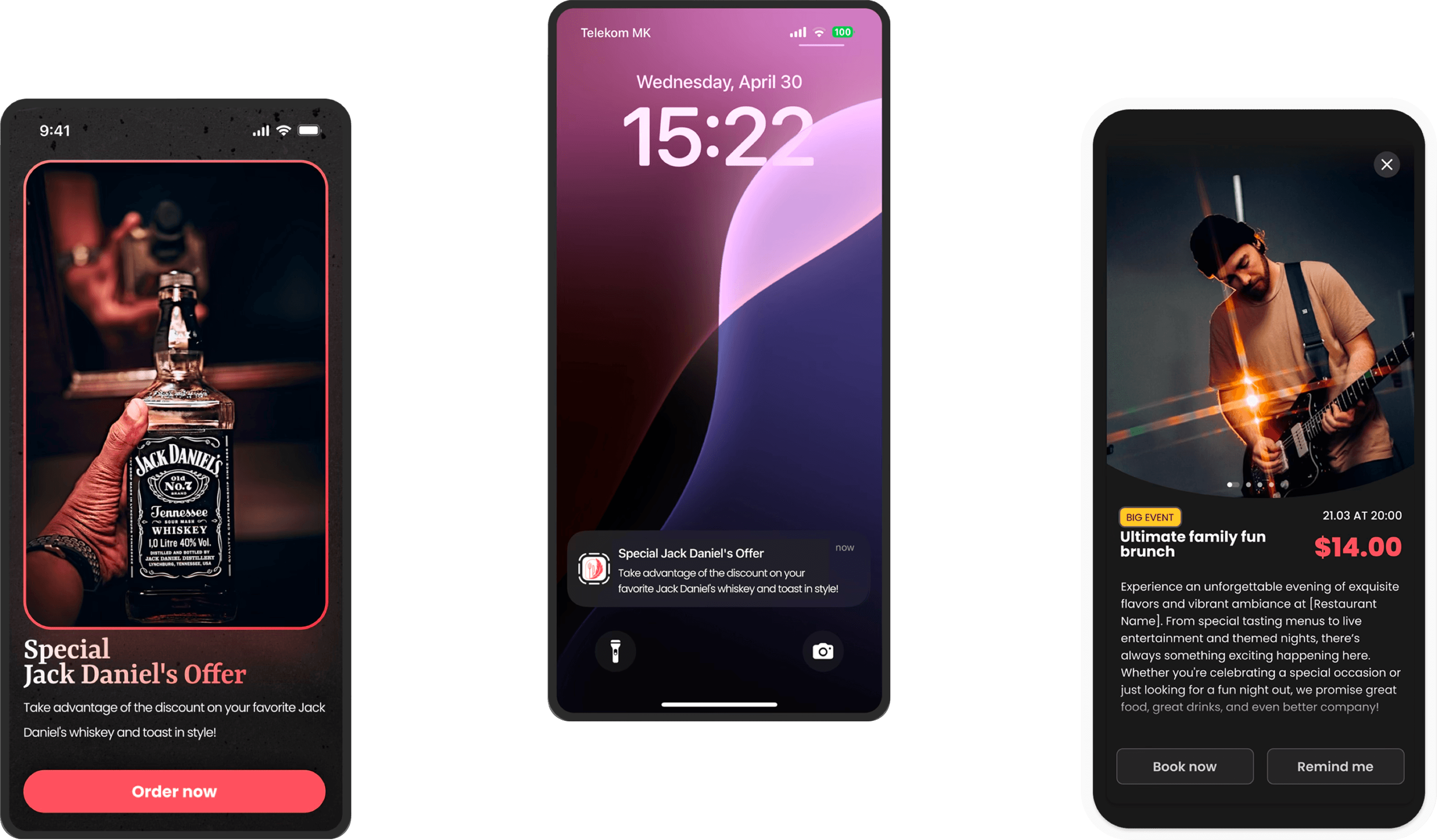 Екран за промоција на настан
